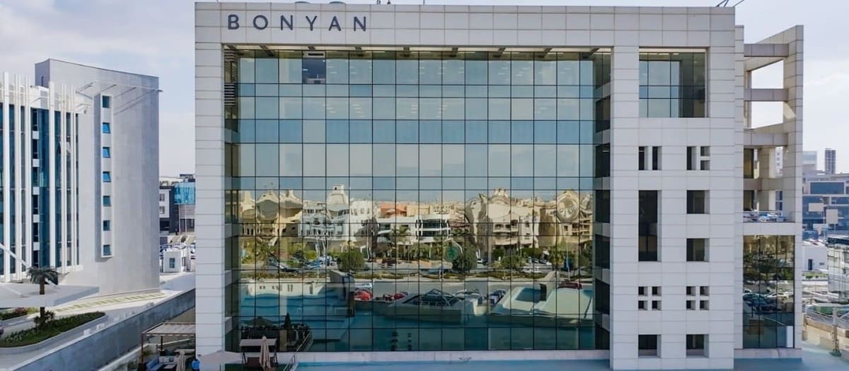 بنيان تتراجع بأرباحها بنهاية يونيو 2025
